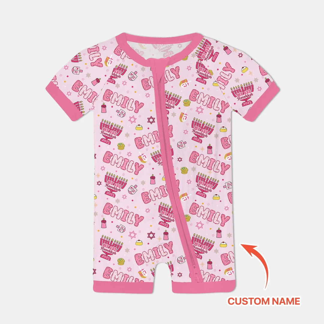Custom name My First Hanukkah 2025 Shorty Zippy