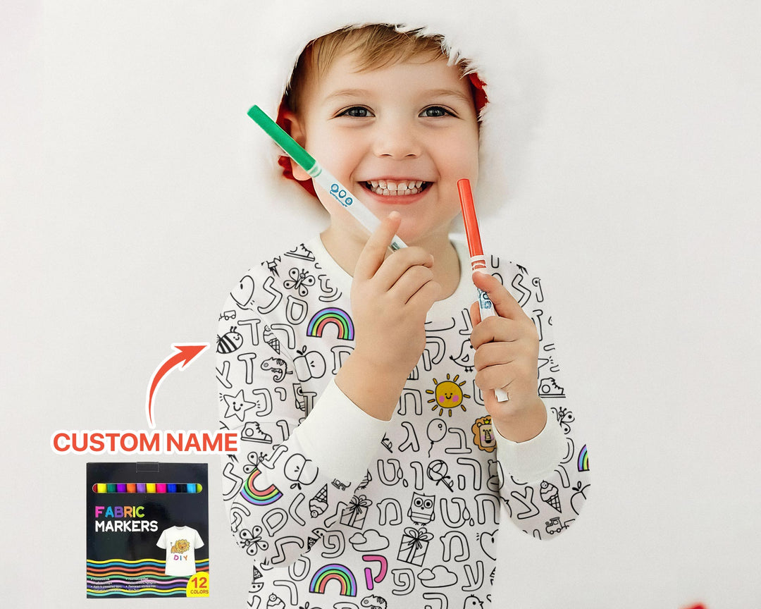 Hebrew Alphabet Colorable Two Piece Long Sleeve Pajama Set