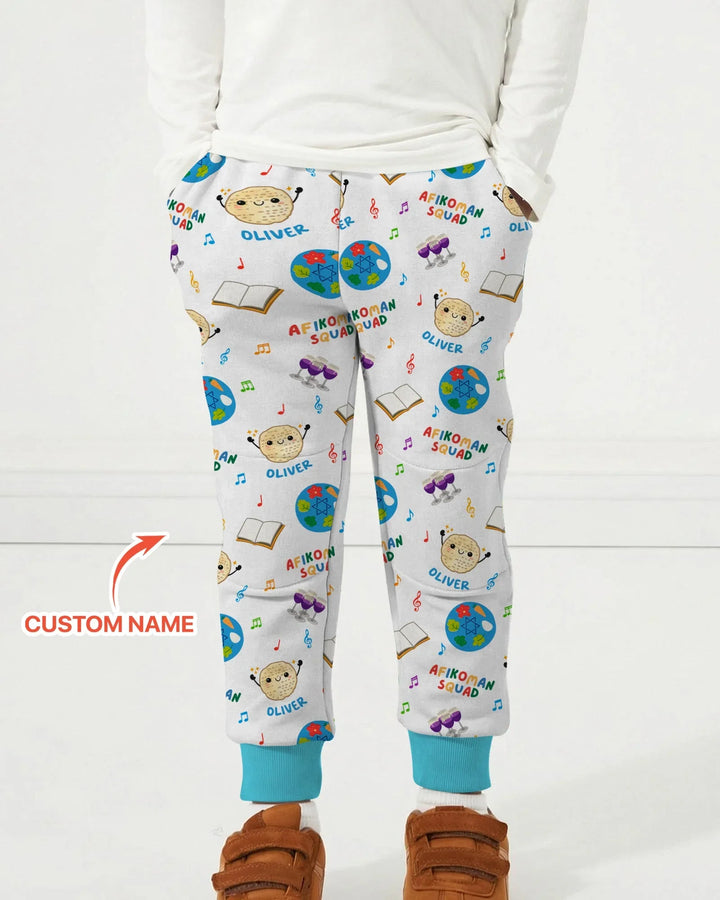 Custom Name Passover Afikoman Squad Jogger