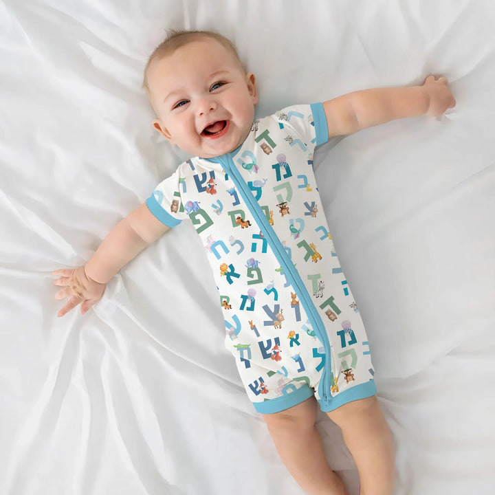 Aleph Bet Shorty Zippy