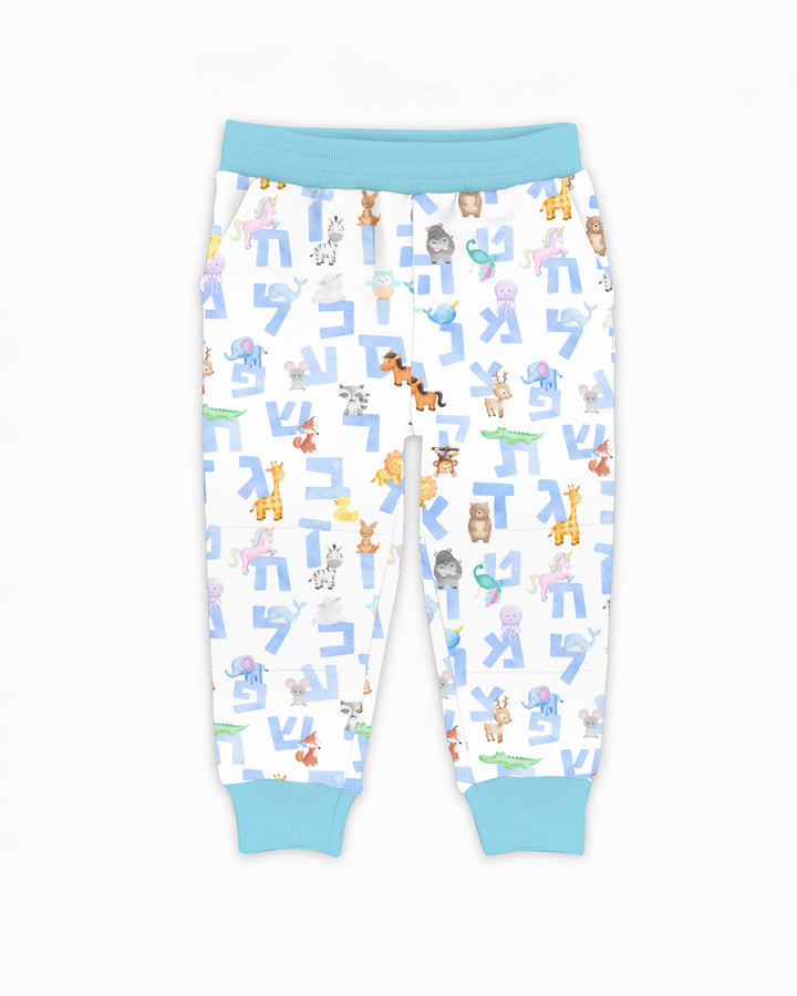 Hebrew Animal Alphabet Jogger