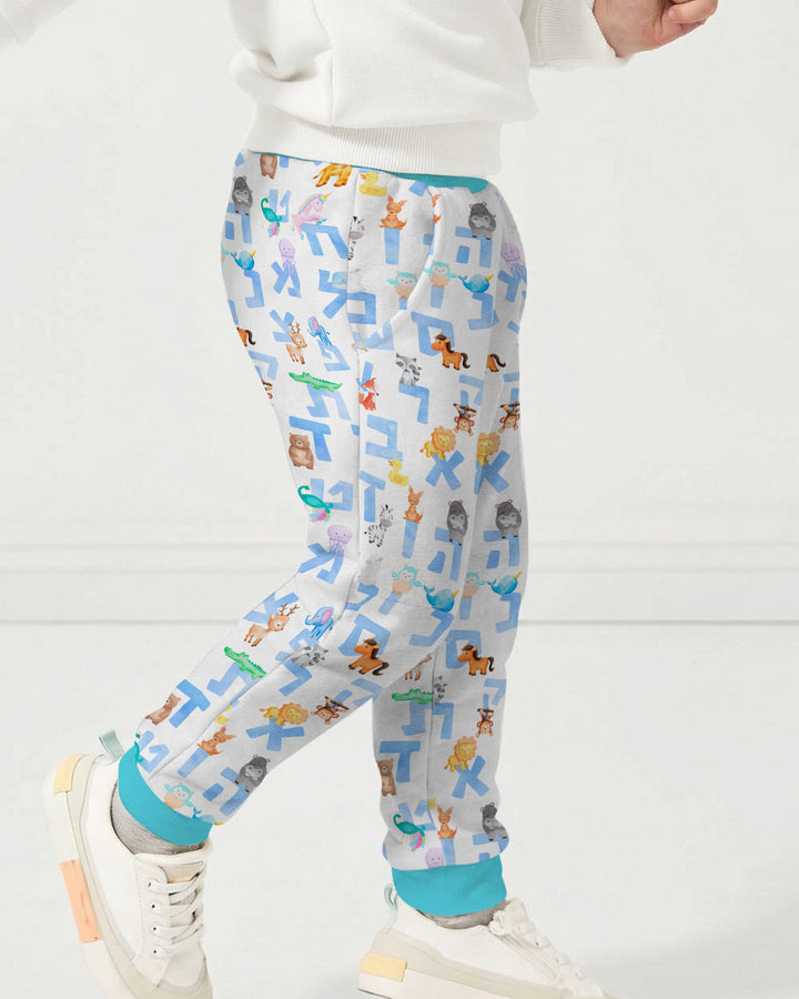 Hebrew Animal Alphabet Jogger