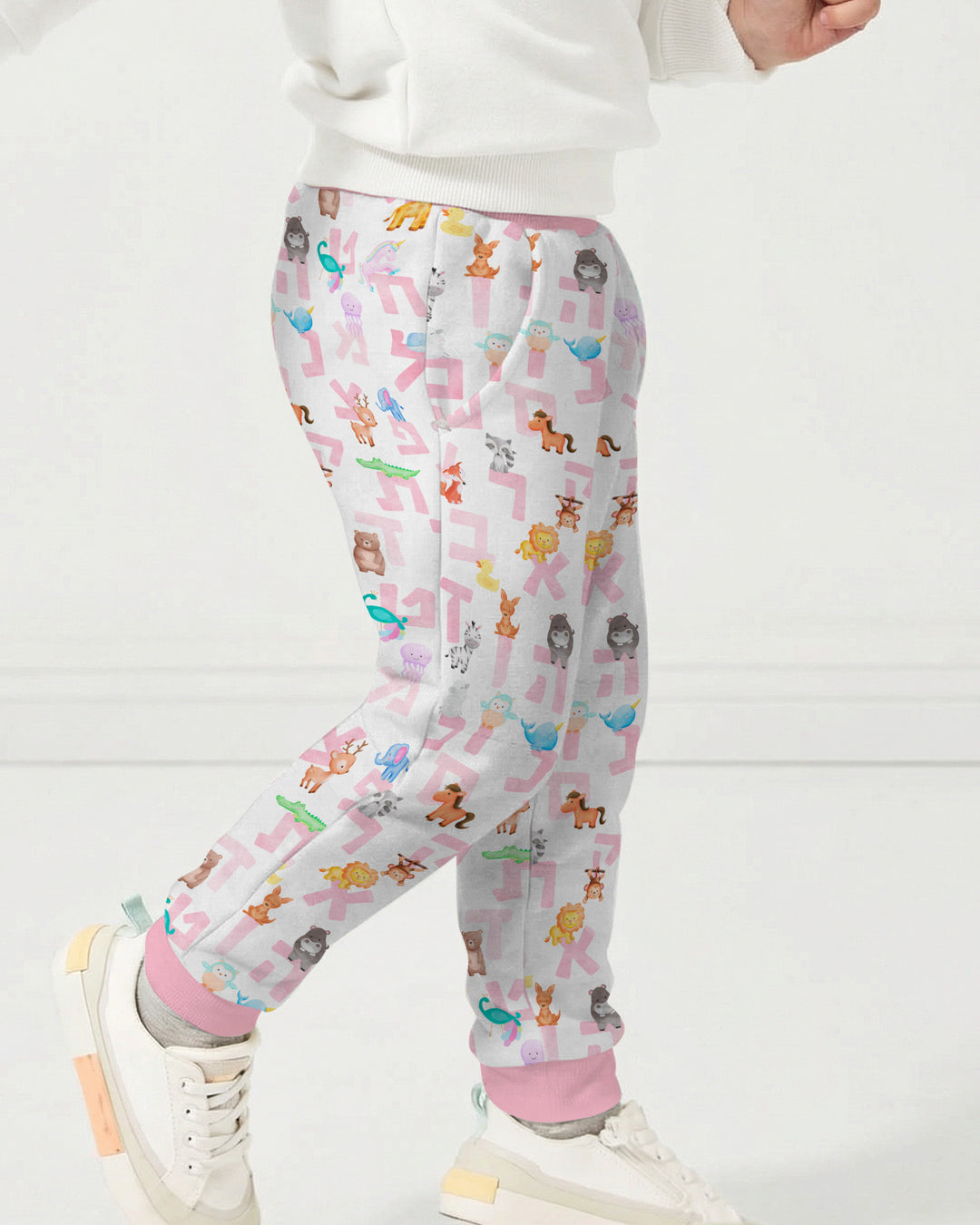 Hebrew Animal Alphabet Jogger