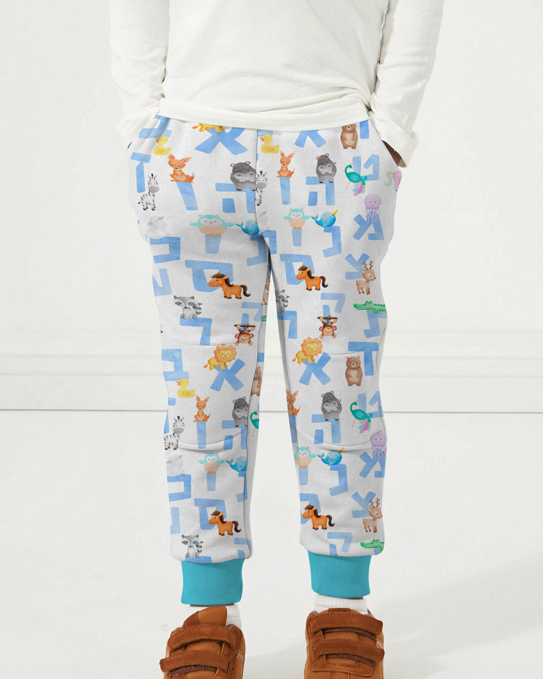 Hebrew Animal Alphabet Jogger