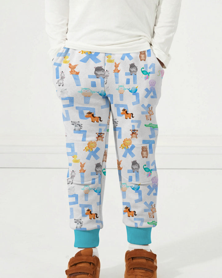Hebrew Animal Alphabet Jogger