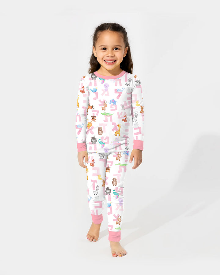 Zweiteiliges Langarm-Pyjama-Set mit Sommerfrüchten