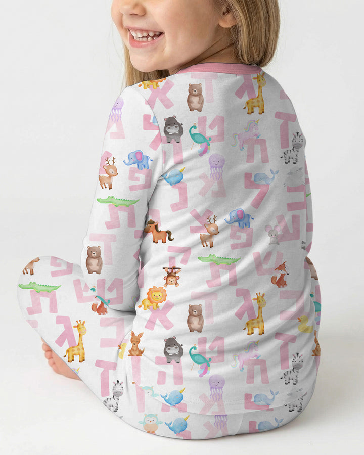 Zweiteiliges Langarm-Pyjama-Set mit Sommerfrüchten