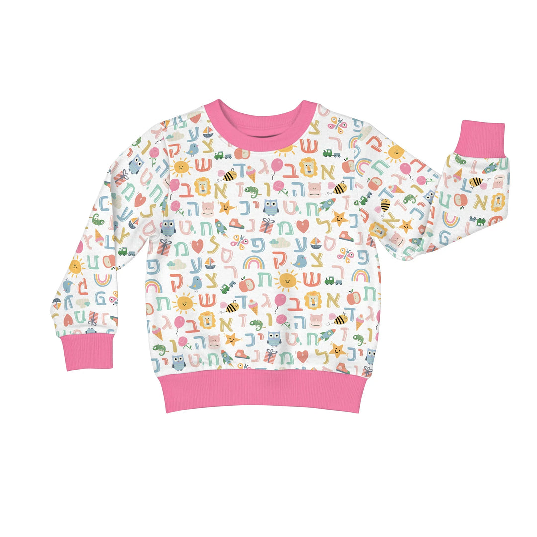 Hebrew Alphabet Crewneck Sweatshirt