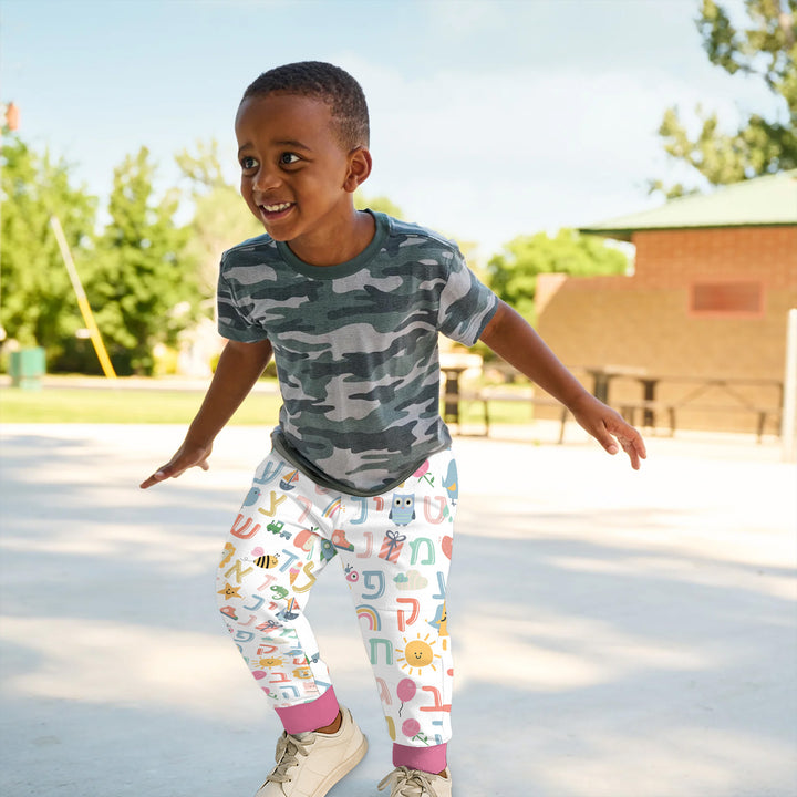 Hebrew Alphabet Jogger