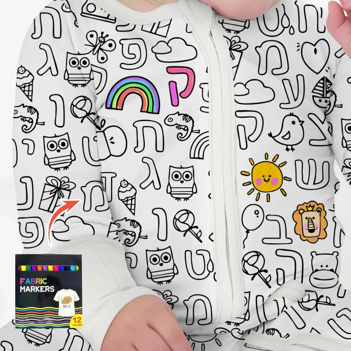 Gerippte Babykleidung mit individuellem Foto - Weich &amp; Skizzenhaft