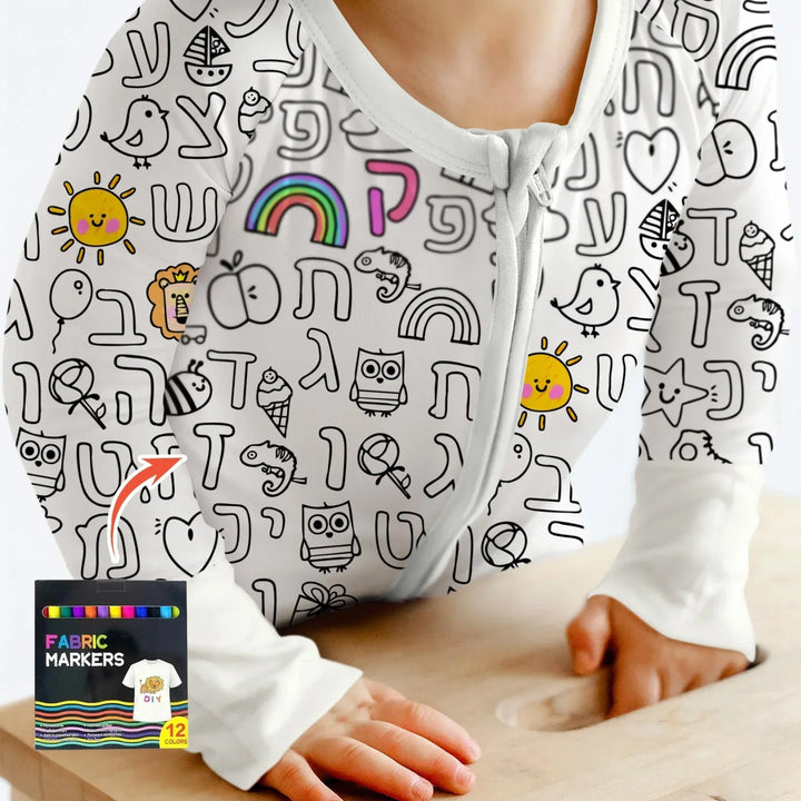 Gerippte Babykleidung mit individuellem Foto - Weich &amp; Skizzenhaft