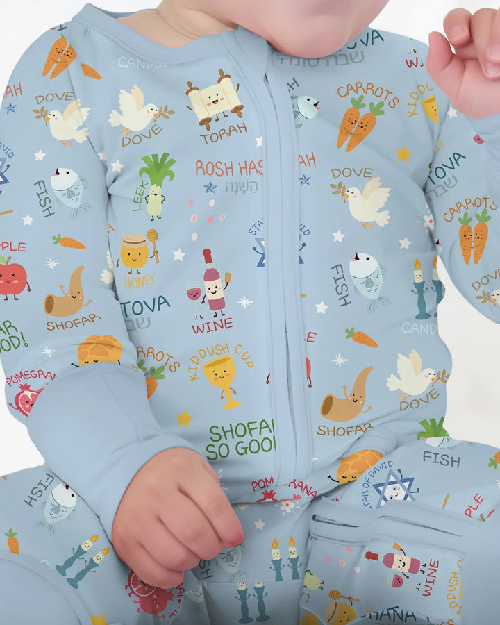 Family Rosh Hashanah Matching Bamboo Convertible Zippy