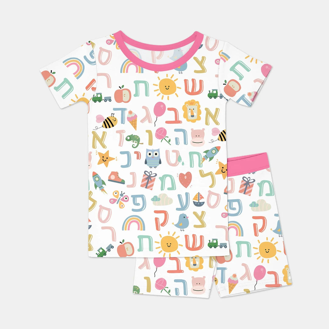 Hebrew Alphabet Two Piece Short Sleeve Shorts Pajama Set