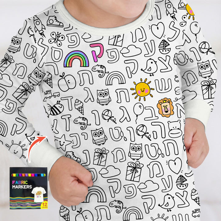 Hebrew Alphabet Colorable Two Piece Long Sleeve Pajama Set