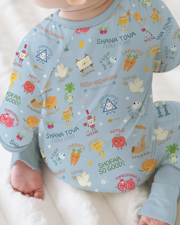 Family Rosh Hashanah Matching Bamboo Convertible Zippy