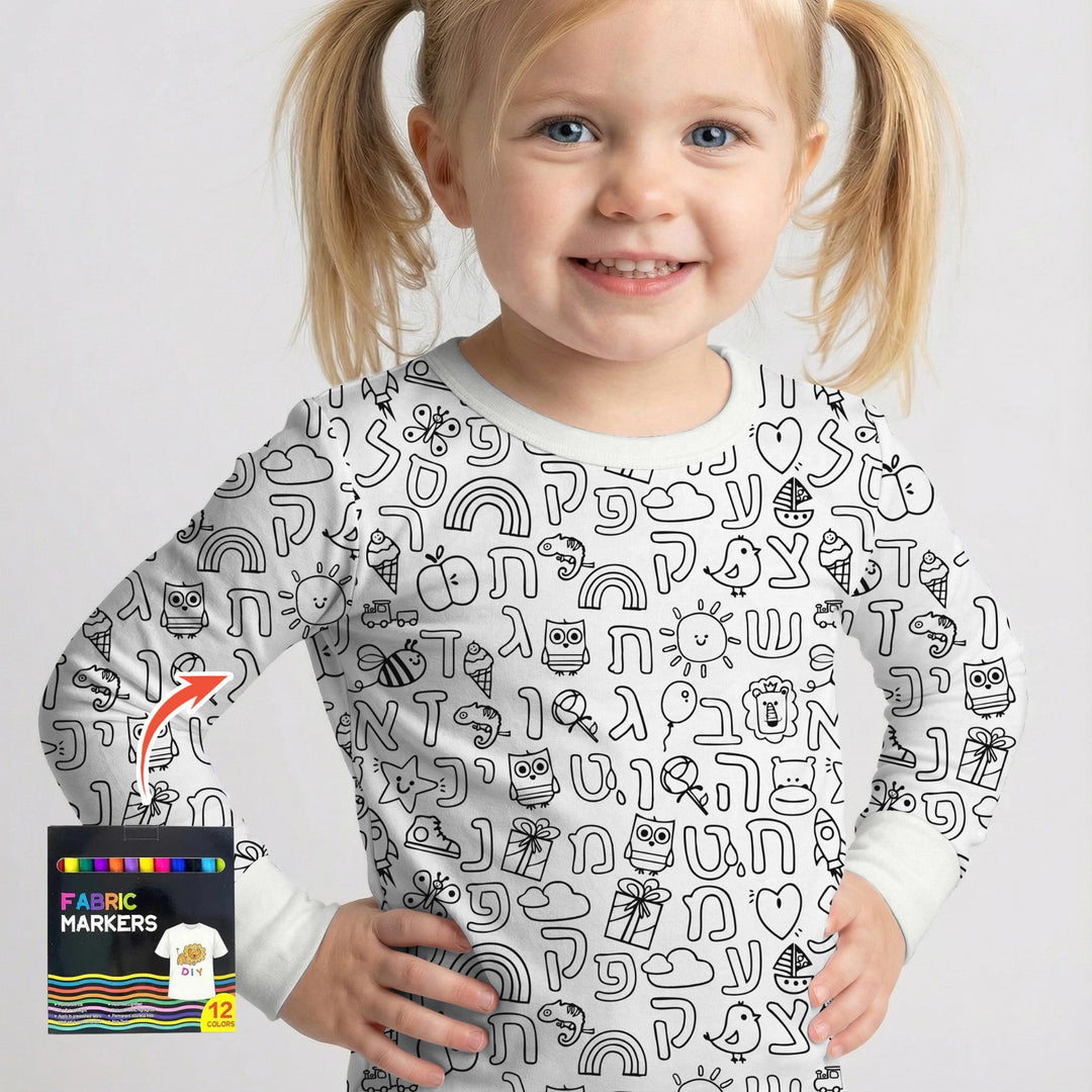 Hebrew Alphabet Colorable Two Piece Long Sleeve Pajama Set