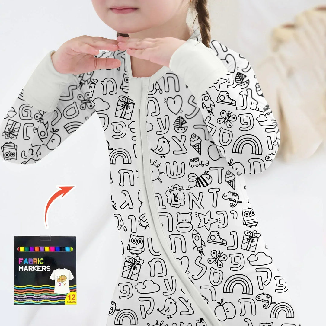 Gerippte Babykleidung mit individuellem Foto - Weich &amp; Skizzenhaft