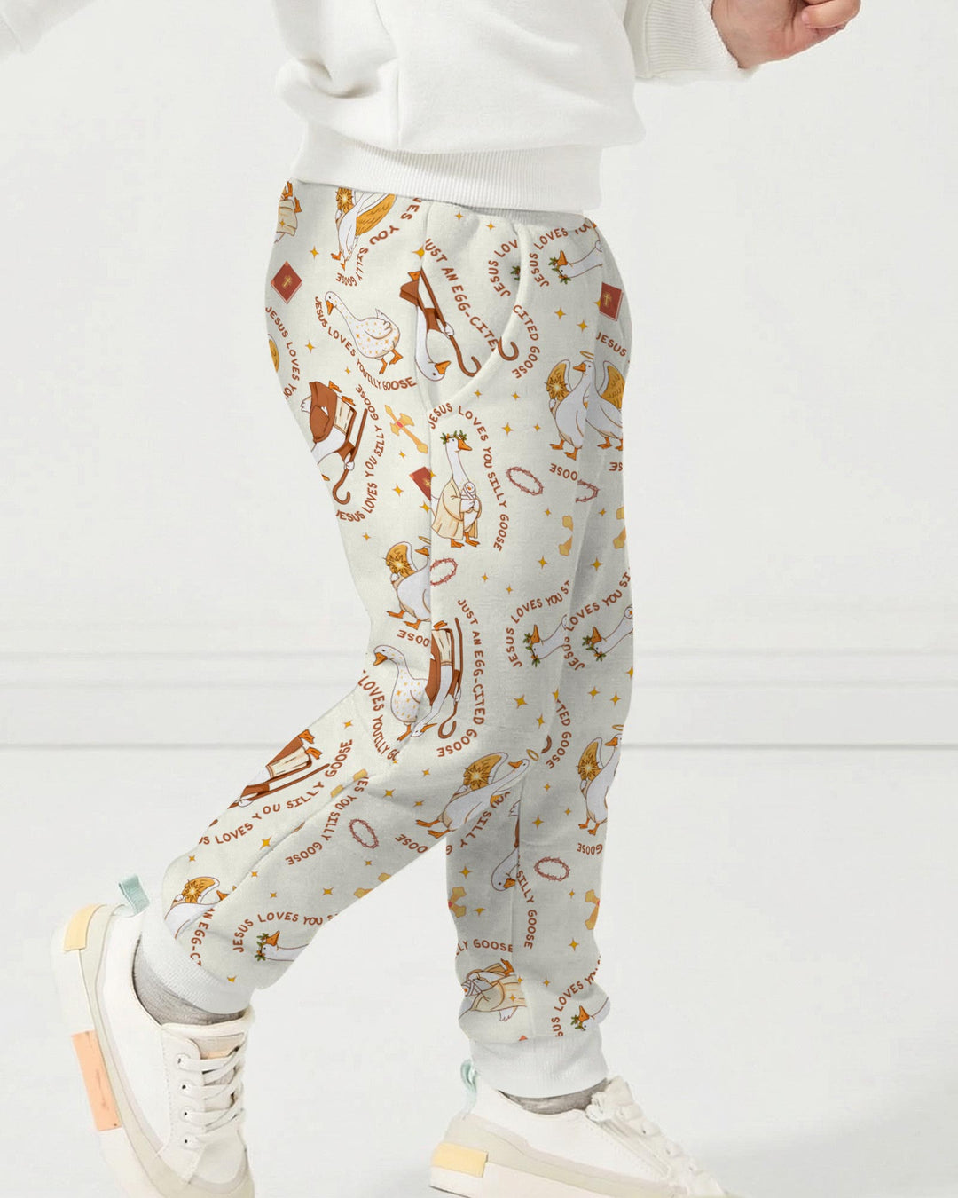 Jesus Loves You Silly Goose Jogger