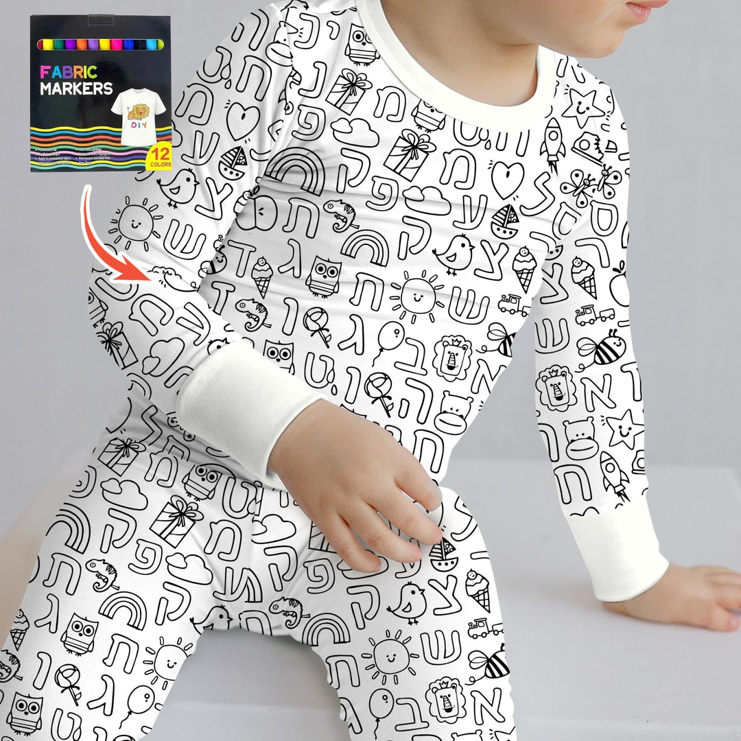 Hebrew Alphabet Colorable Two Piece Long Sleeve Pajama Set