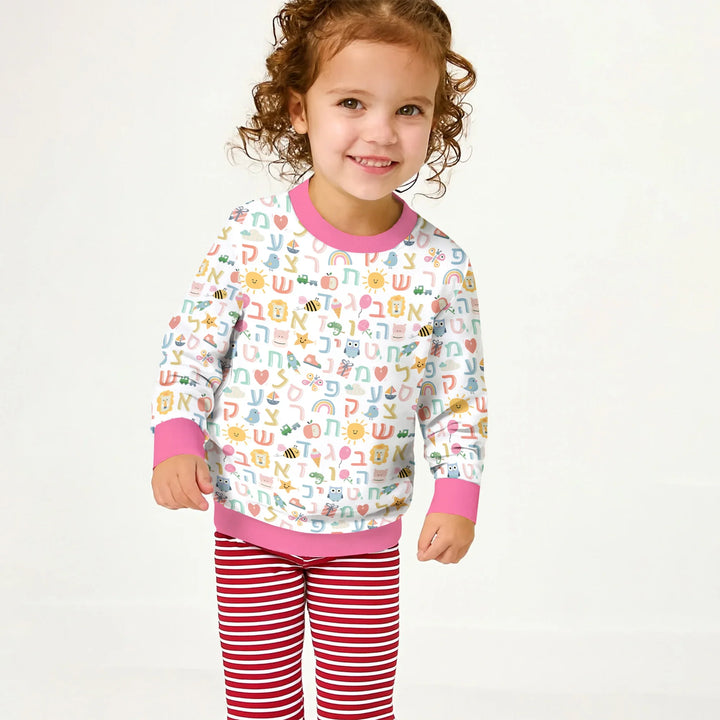 Hebrew Alphabet Crewneck Sweatshirt