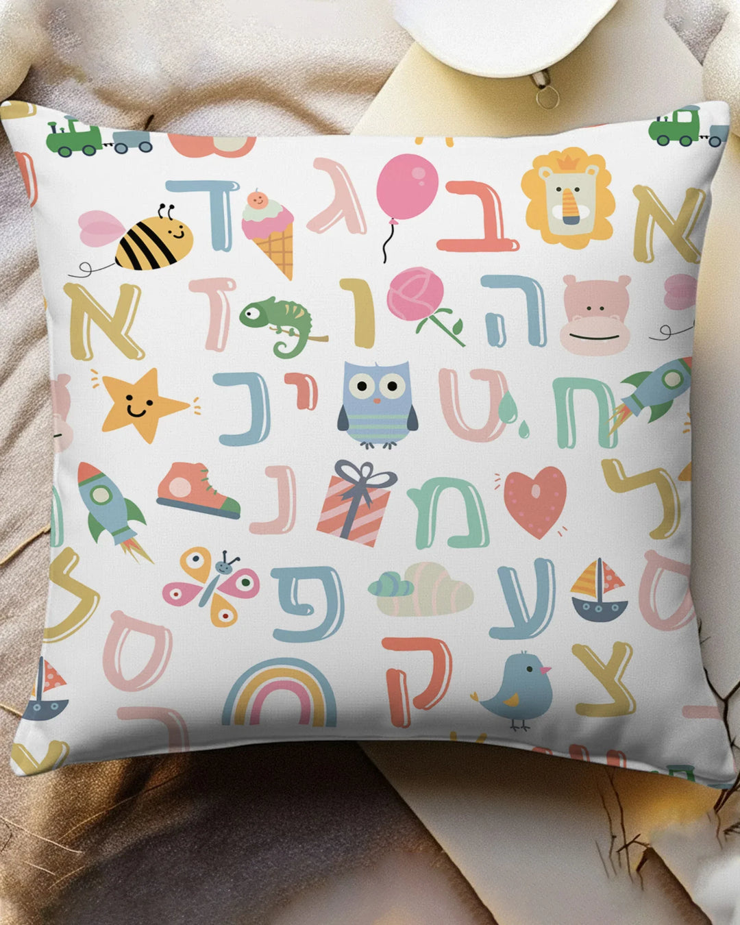 Hebrew Alphabet Pillow Case