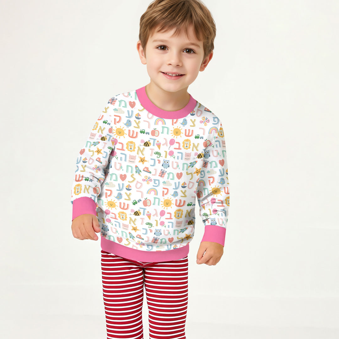 Hebrew Alphabet Crewneck Sweatshirt