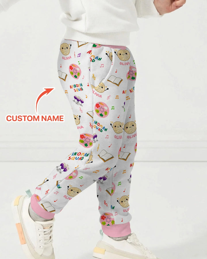 Custom Name Passover Afikoman Squad Jogger
