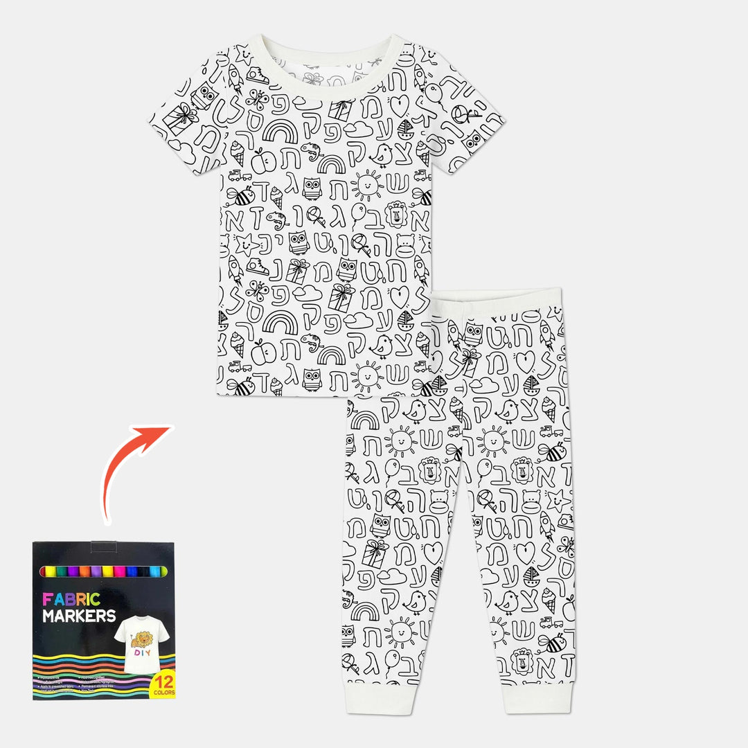 Hebrew Alphabet Colorable Two Piece Short Sleeve Pajama Set