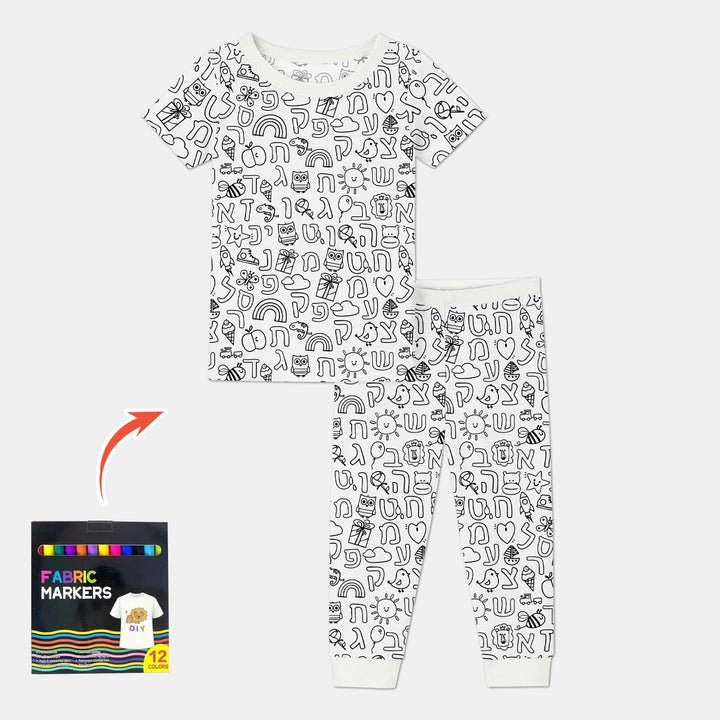 Hebrew Alphabet Colorable Two Piece Short Sleeve Pajama Set