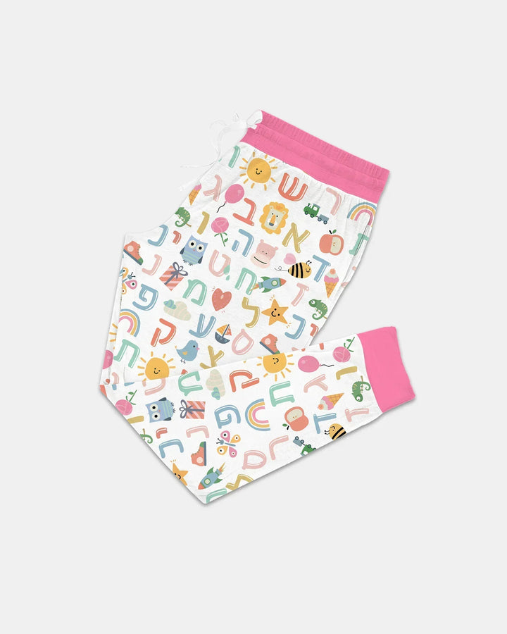 Hebrew Alphabet Women Pajama Set