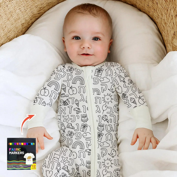 Gerippte Babykleidung mit individuellem Foto - Weich &amp; Skizzenhaft