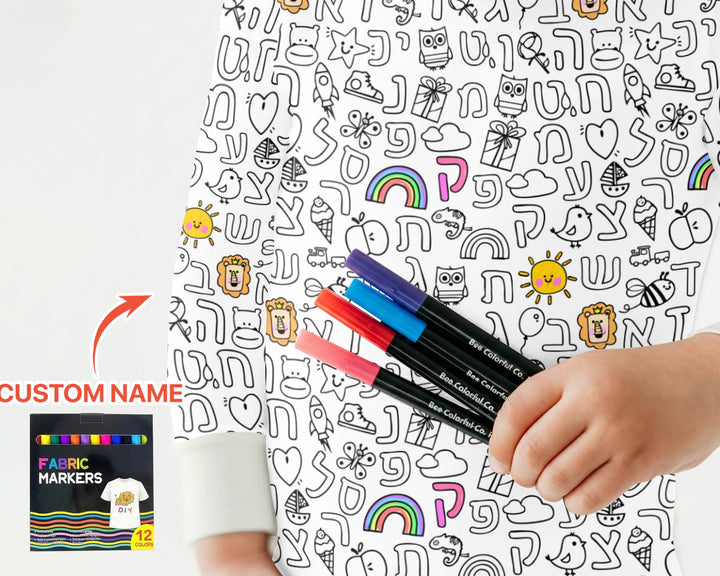 Hebrew Alphabet Colorable Two Piece Long Sleeve Pajama Set