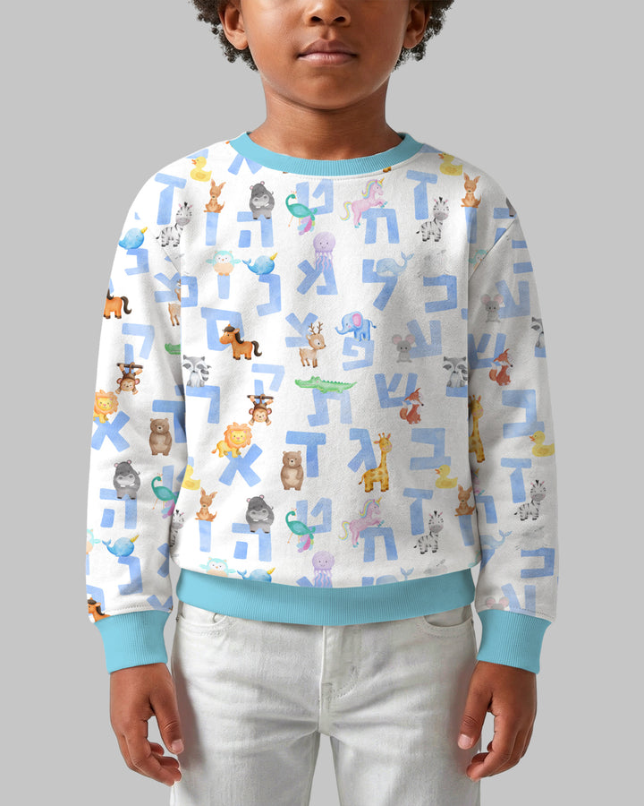 Hebrew Animal Alphabet Crewneck Sweatshirt