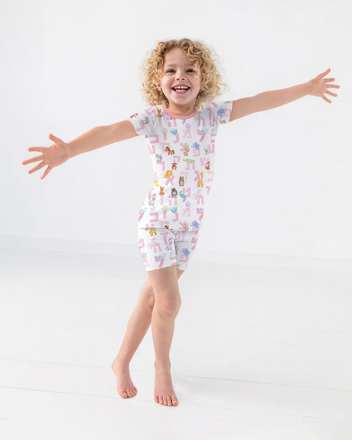 Template Zweiteiliges Pyjama-Set mit kurzen Ärmeln und Shorts
