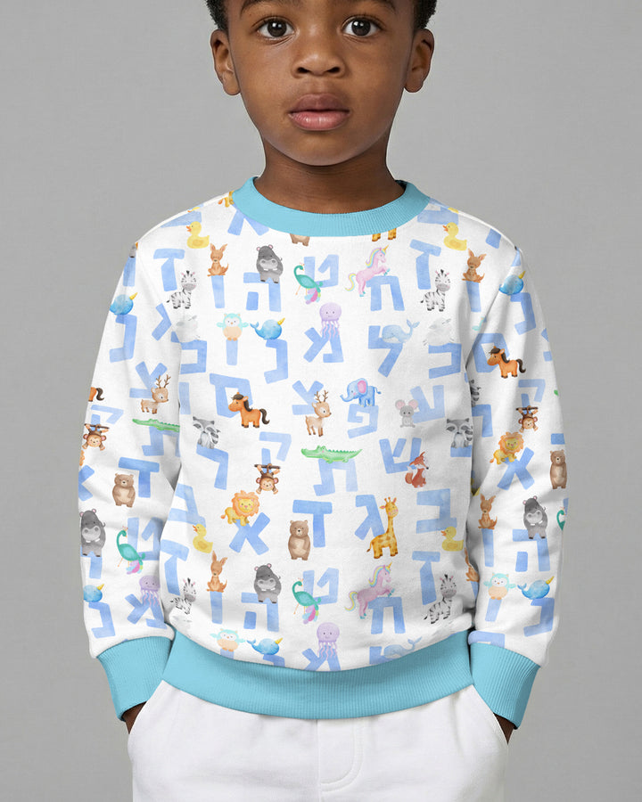 Hebrew Animal Alphabet Crewneck Sweatshirt