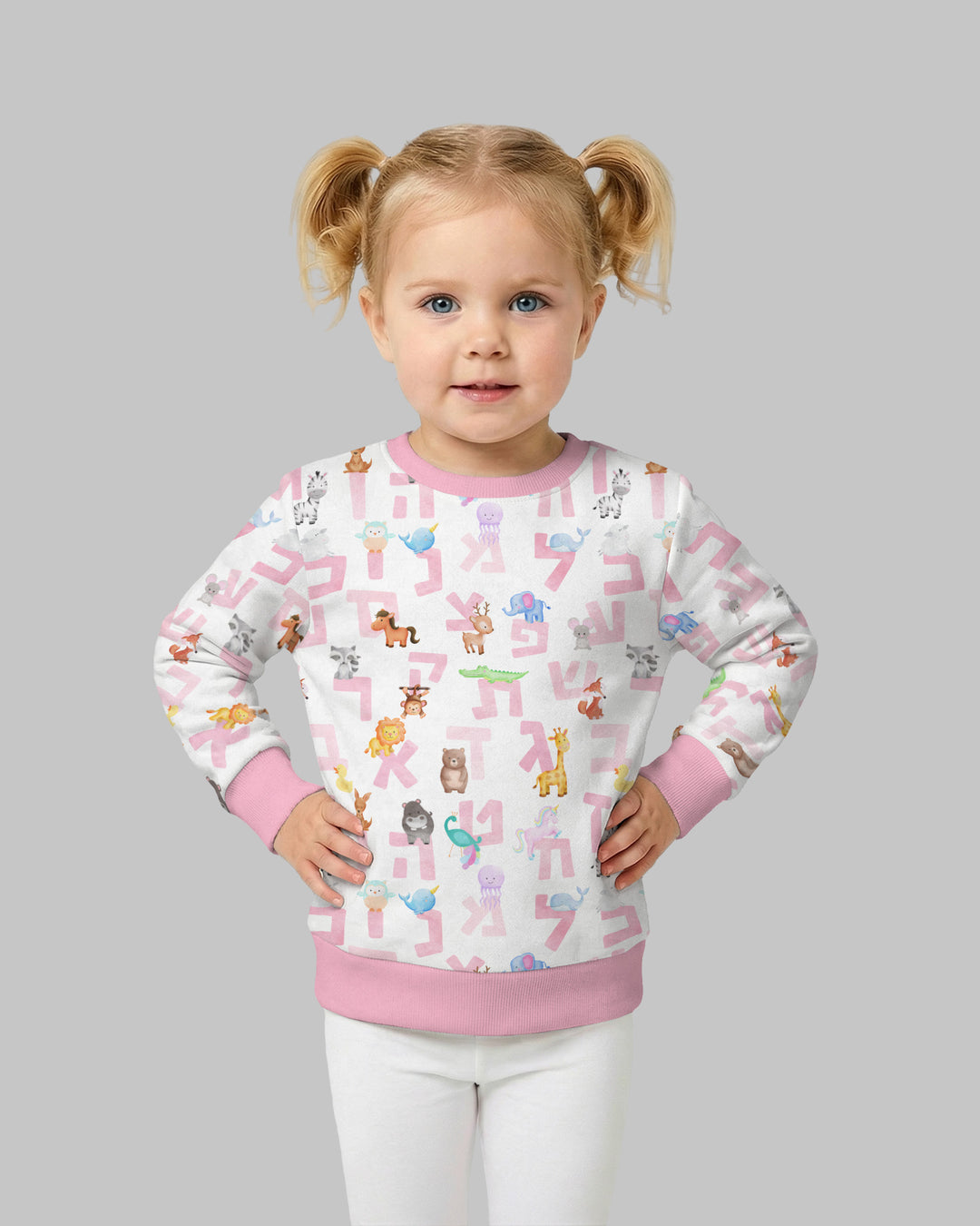 Hebrew Animal Alphabet Crewneck Sweatshirt