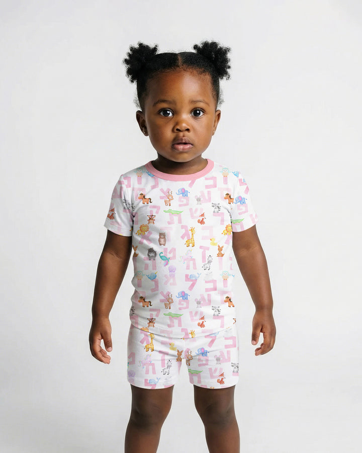 Template Zweiteiliges Pyjama-Set mit kurzen Ärmeln und Shorts