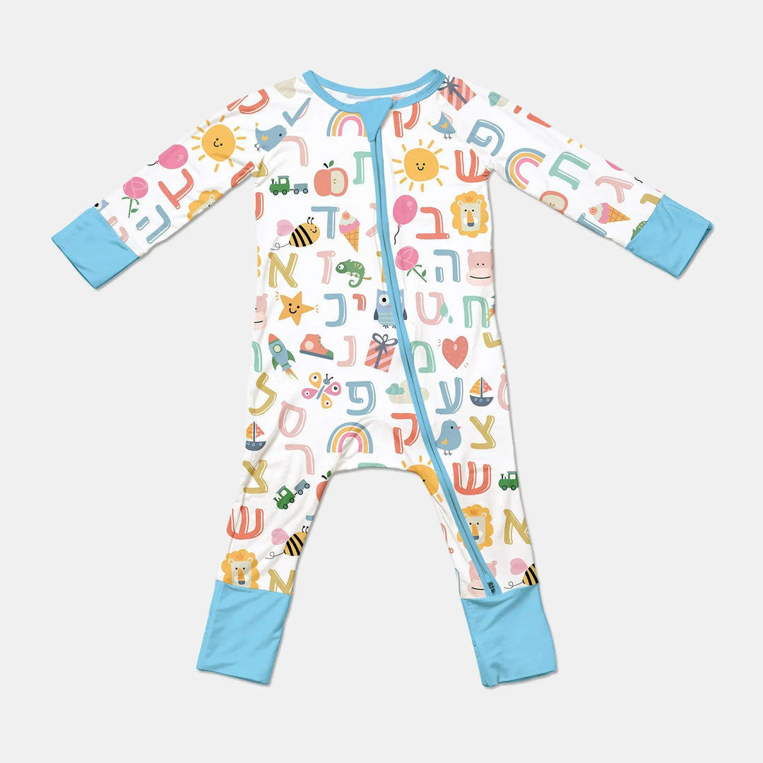 Hebrew Alphabet Convertible Zippy