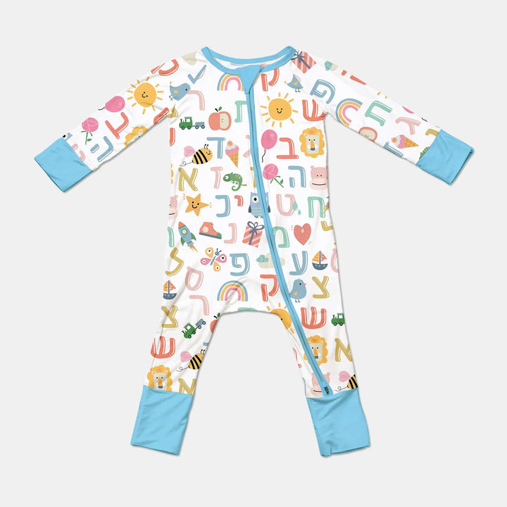 Hebrew Alphabet Convertible Zippy