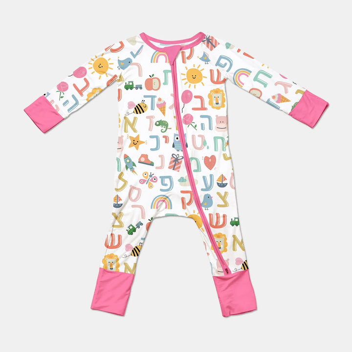 Hebrew Alphabet Convertible Zippy