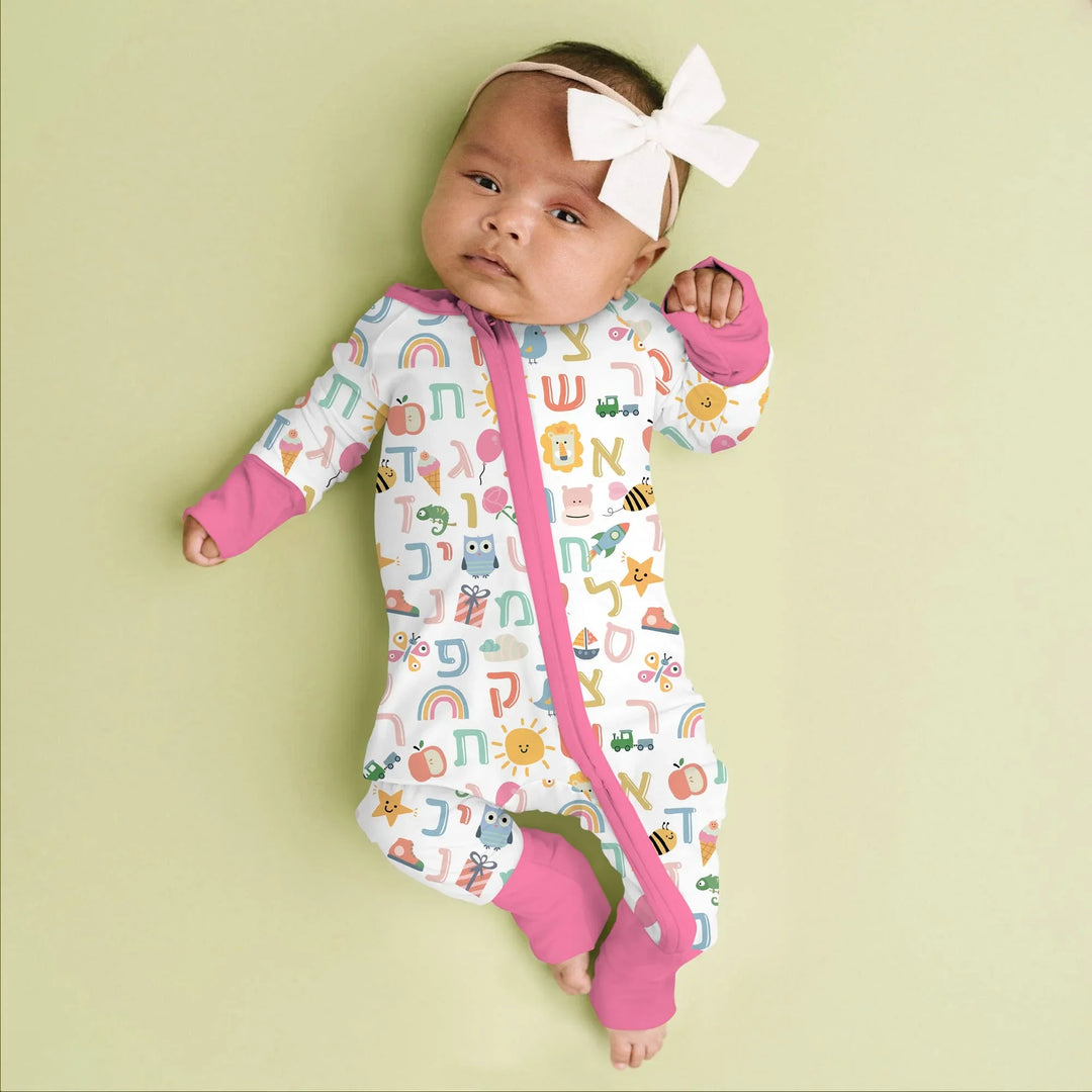 Hebrew Alphabet Convertible Zippy