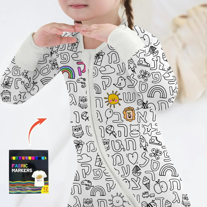 Gerippte Babykleidung mit individuellem Foto - Weich &amp; Skizzenhaft