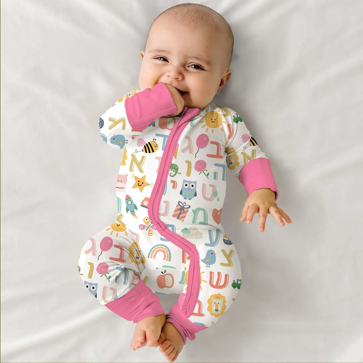 Hebrew Alphabet Convertible Zippy