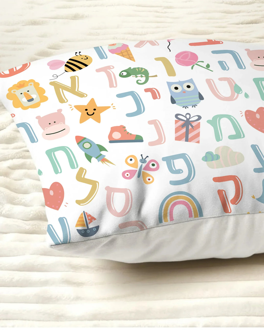 Hebrew Alphabet Pillow Case