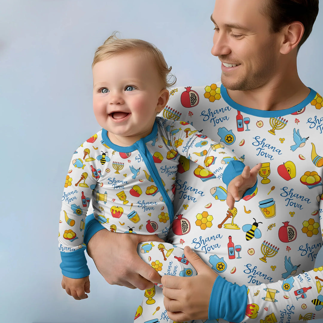 Shanah Tovah U'Metukah Bamboo Convertible Zippy