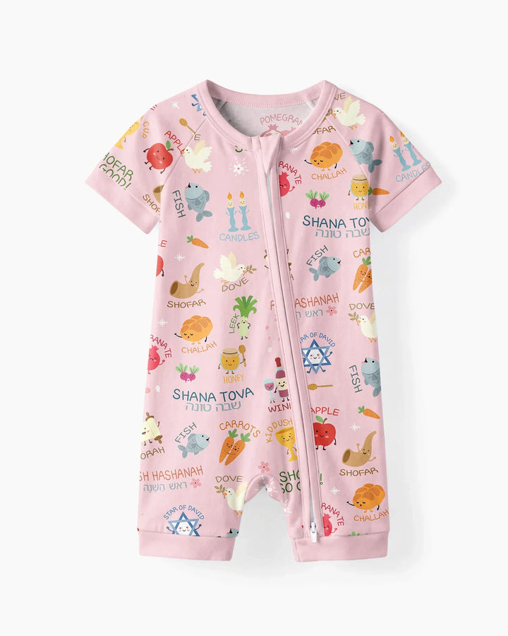 Family Rosh Hashanah Matching Bamboo Shorty Zippy