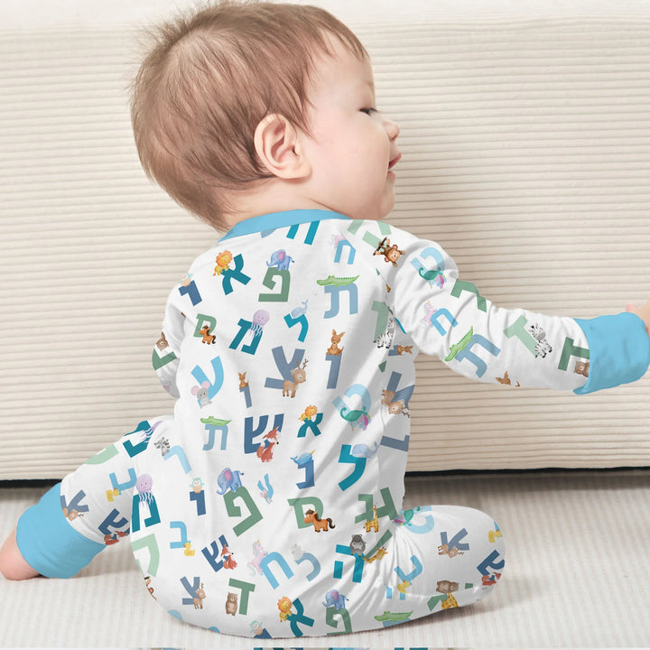 Aleph Bet Convertible Zippy