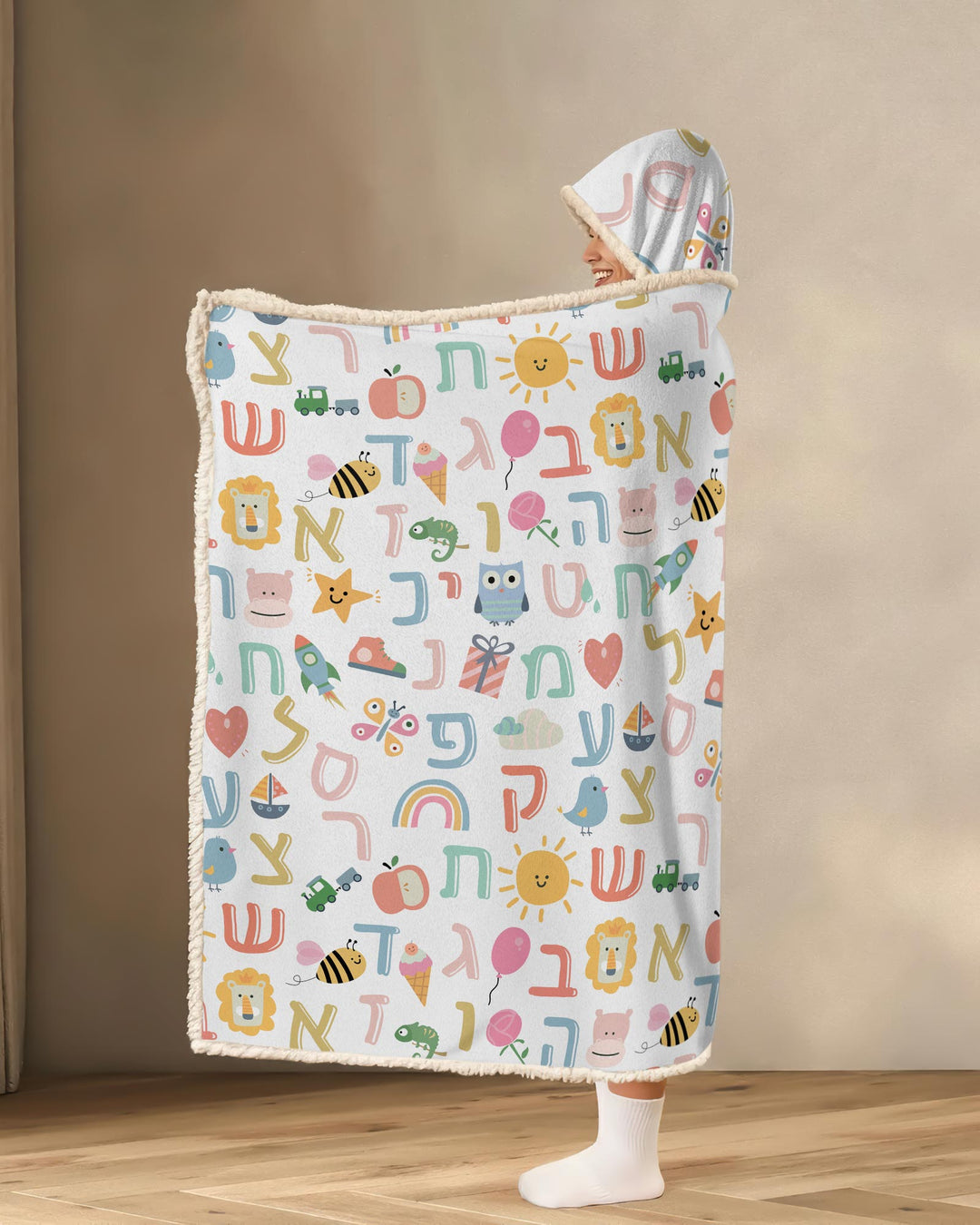 Hebrew Alphabet Wearable Hooded Blanket