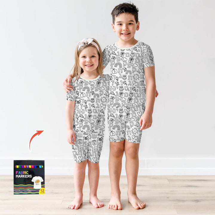 Hebrew Alphabet Colorable Two Piece Short Sleeve Shorts Pajama Set