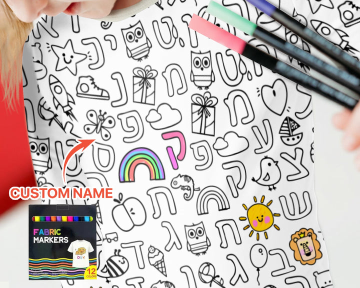 Hebrew Alphabet Colorable Two Piece Long Sleeve Pajama Set